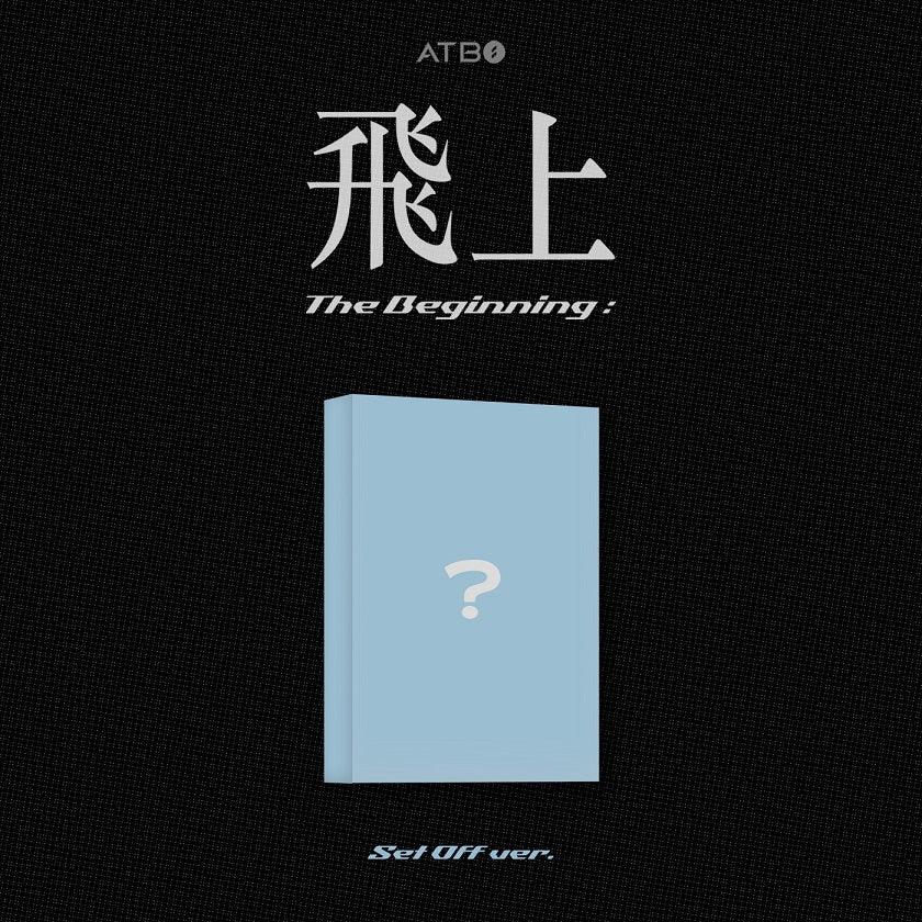 ATBO ALBUM - The Beginning : 飛上 (SET OFF VER.)(META)